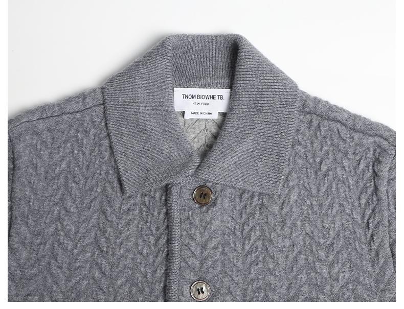 Unisex Herringbone Cardigan Jacket