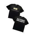 Satoshi Nakamoto Vintage Washed Distressed Crew Neck T Shirt Unisex